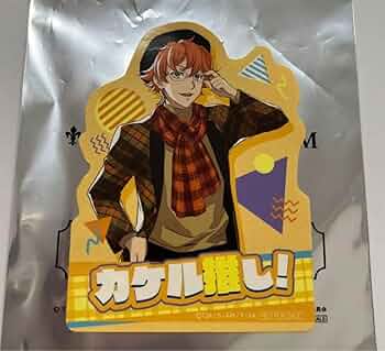 キンツア キンプリ ギャラリーゼノン ドリンク 特典 ステッカー カケル キンツア ゼノン ドリンク 特典 ステッカー 仁 - メルカリ